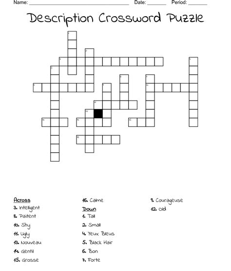 highly detailed crossword clue|detailed description 11 crossword clue.